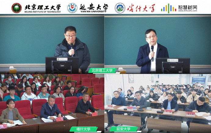 微信图片_20230328150541