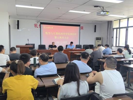 bd11568ad26fae0d030e8dcfc214c53